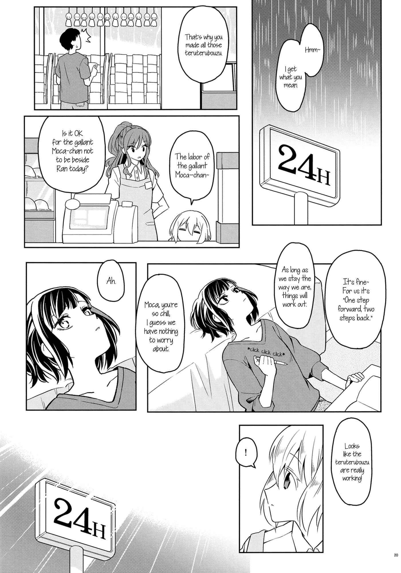 Page 20 Chapter Unknown_90cd BanG Dream! -  If Tomorrow Clears Up (Doujinshi)