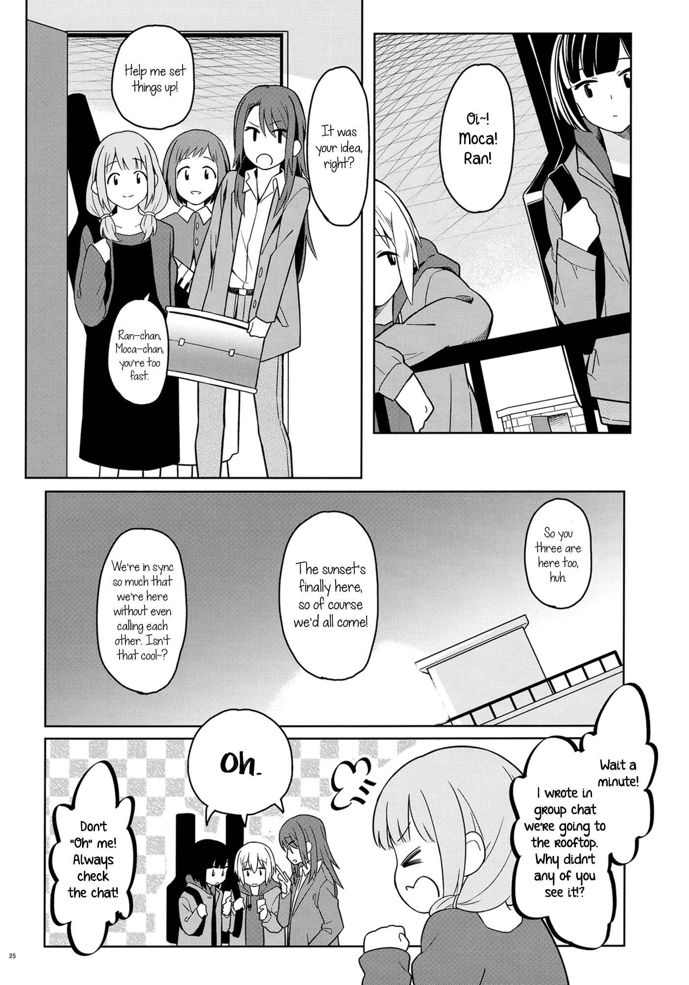 Page 25 Chapter Unknown_90cd BanG Dream! -  If Tomorrow Clears Up (Doujinshi)
