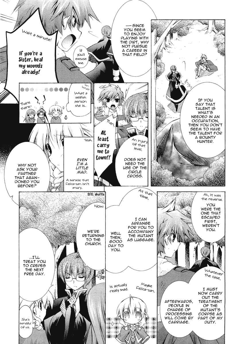 Page 32 Chapter 7 Holy☆Hearts!