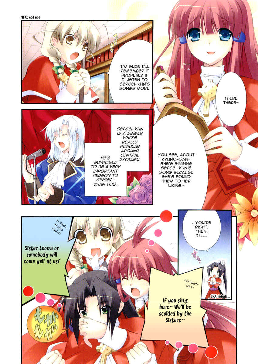 Page 7 Chapter 7 Holy☆Hearts!