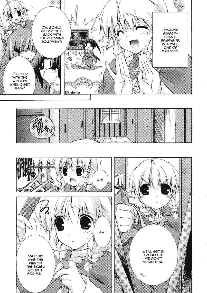 Page 8 Chapter 7 Holy☆Hearts!