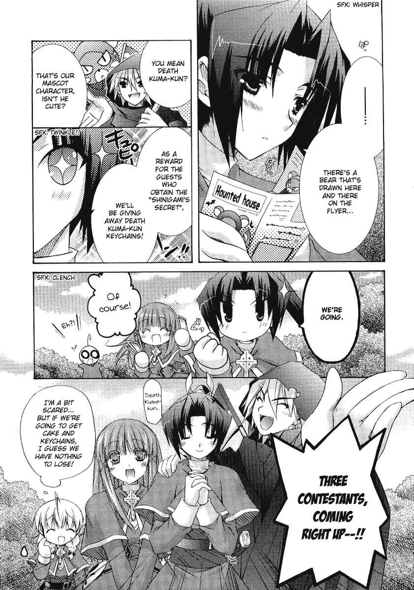Page 14 Chapter 5 Holy☆Hearts!