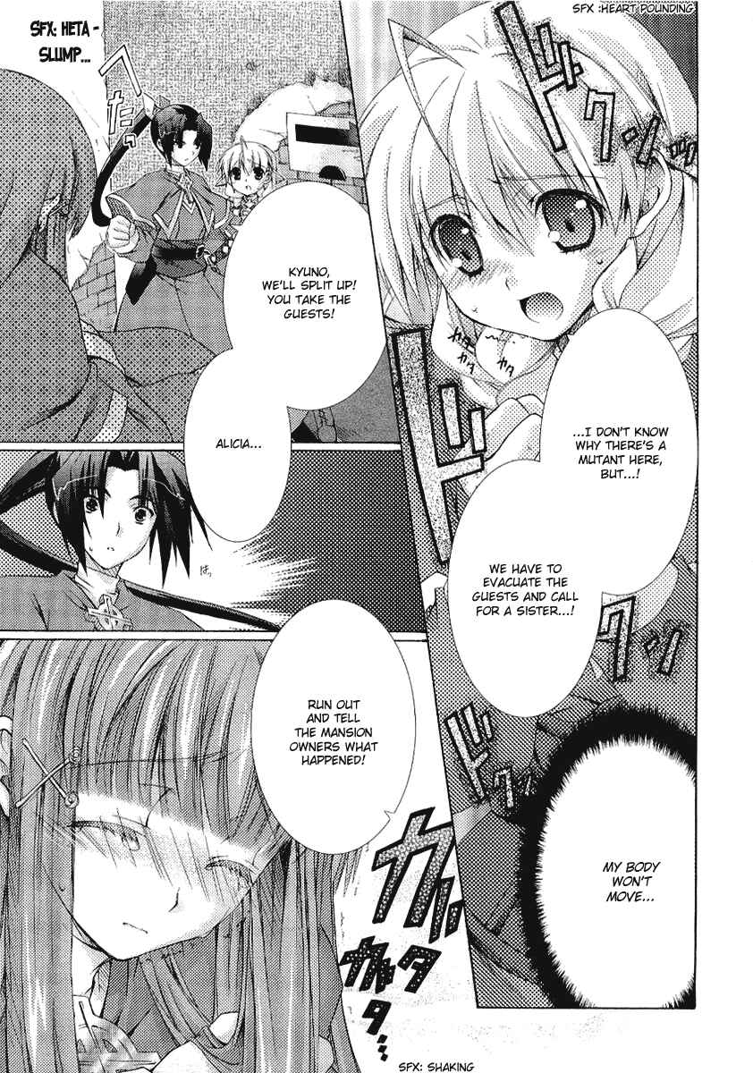 Page 18 Chapter 5 Holy☆Hearts!