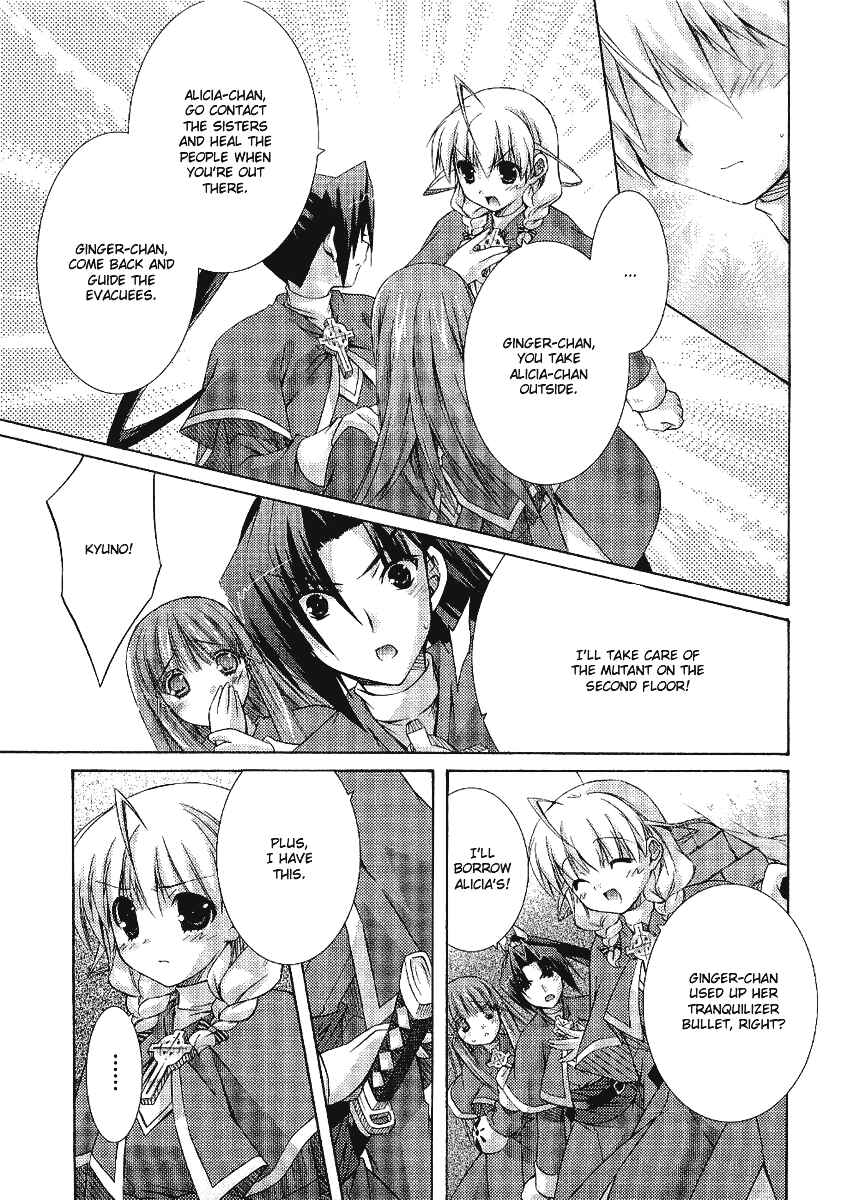 Page 20 Chapter 5 Holy☆Hearts!