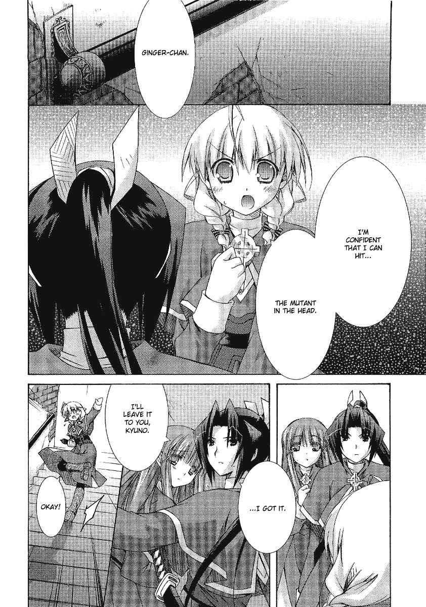 Page 21 Chapter 5 Holy☆Hearts!