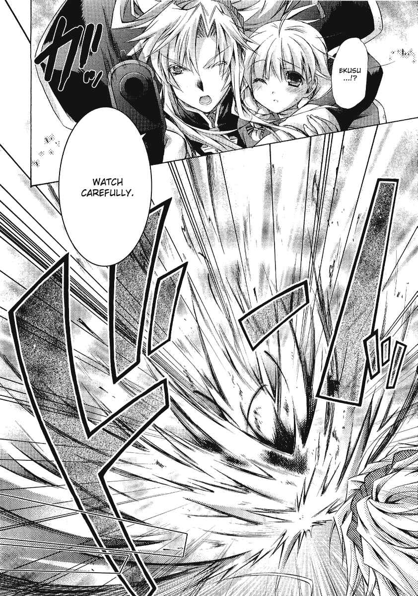 Page 31 Chapter 5 Holy☆Hearts!
