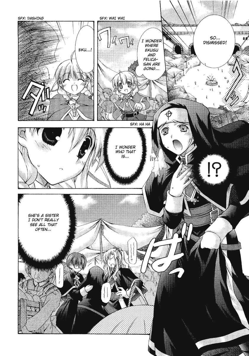 Page 7 Chapter 5 Holy☆Hearts!