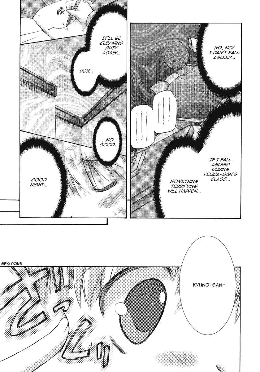 Page 18 Chapter 6 Holy☆Hearts!