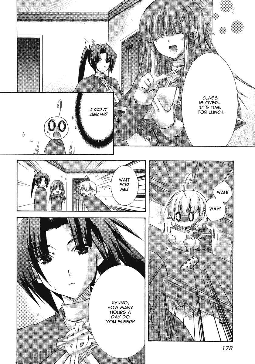 Page 19 Chapter 6 Holy☆Hearts!