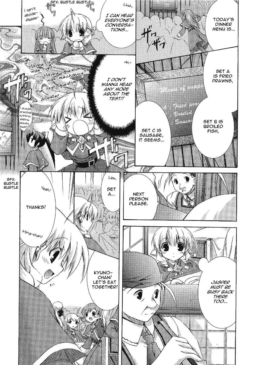 Page 26 Chapter 6 Holy☆Hearts!