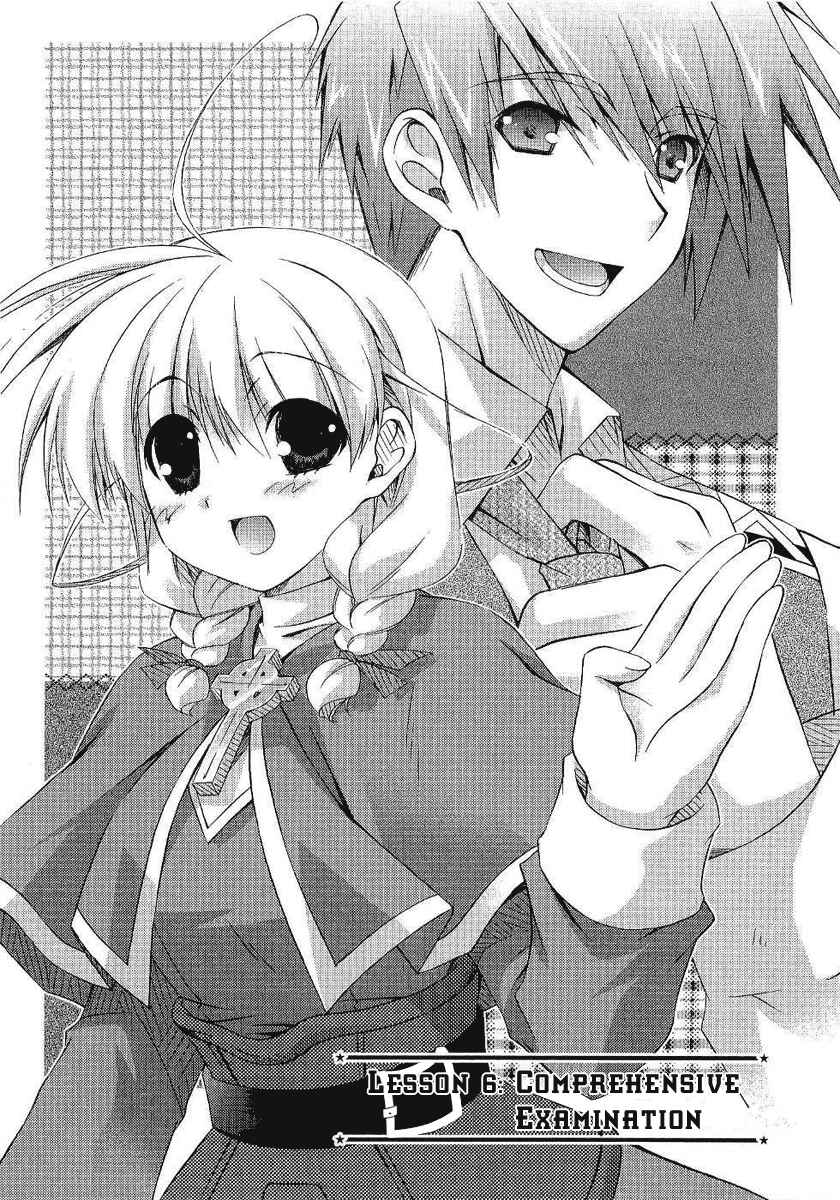 Page 3 Chapter 6 Holy☆Hearts!