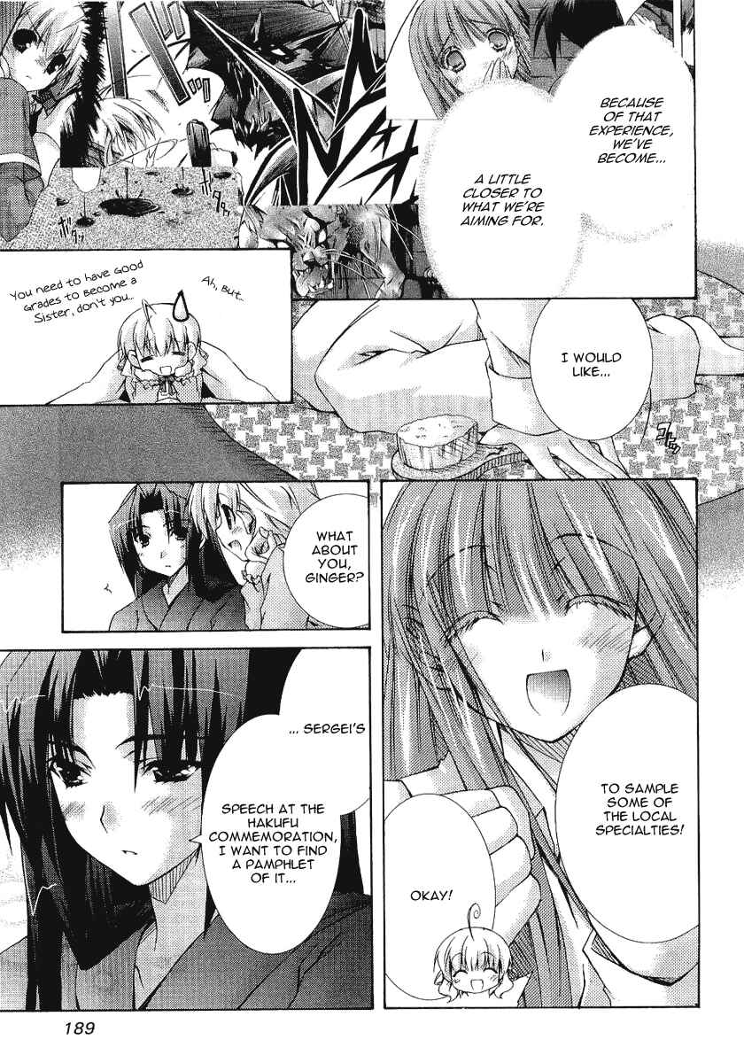 Page 30 Chapter 6 Holy☆Hearts!