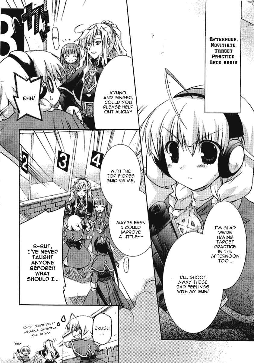 Page 15 Chapter 4 Holy☆Hearts!