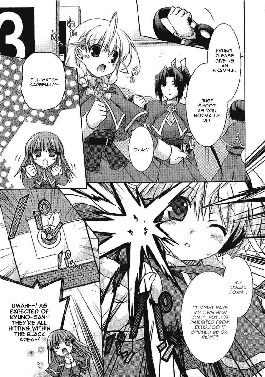Page 16 Chapter 4 Holy☆Hearts!