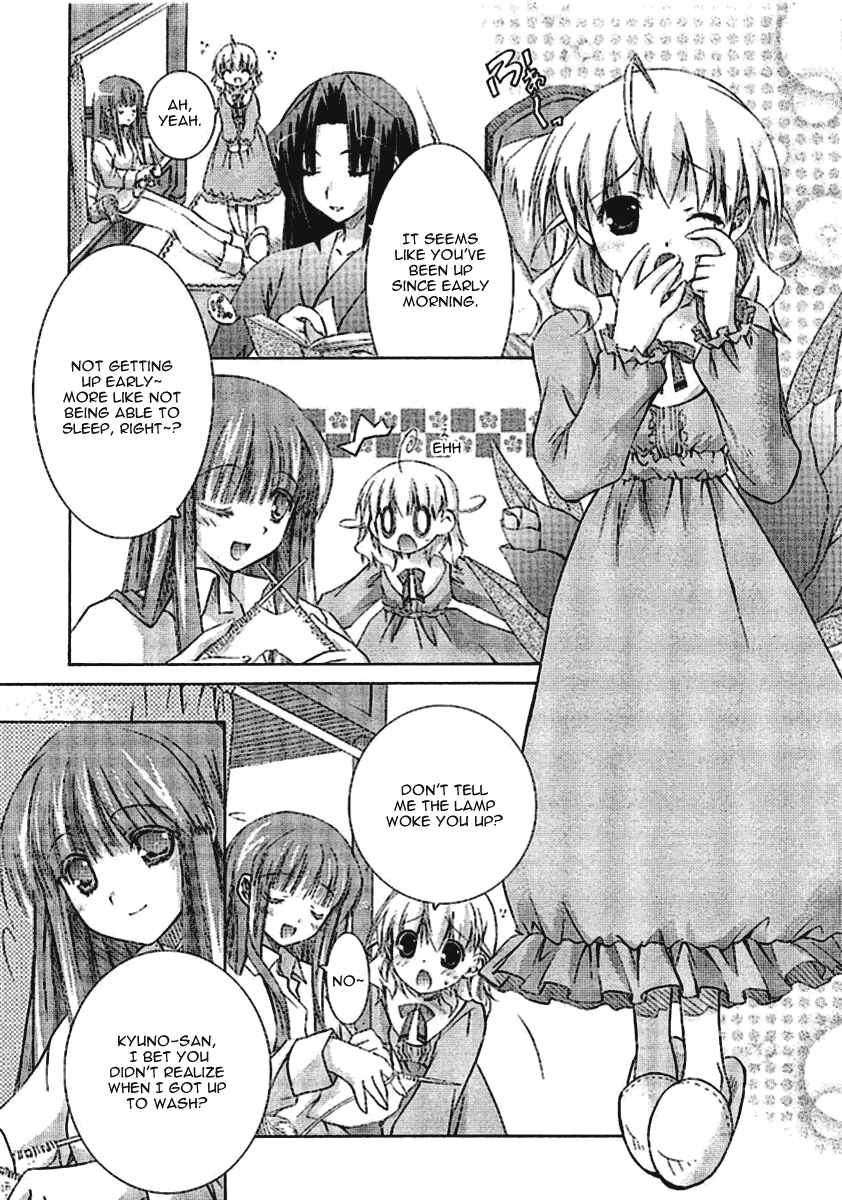 Page 20 Chapter 4 Holy☆Hearts!