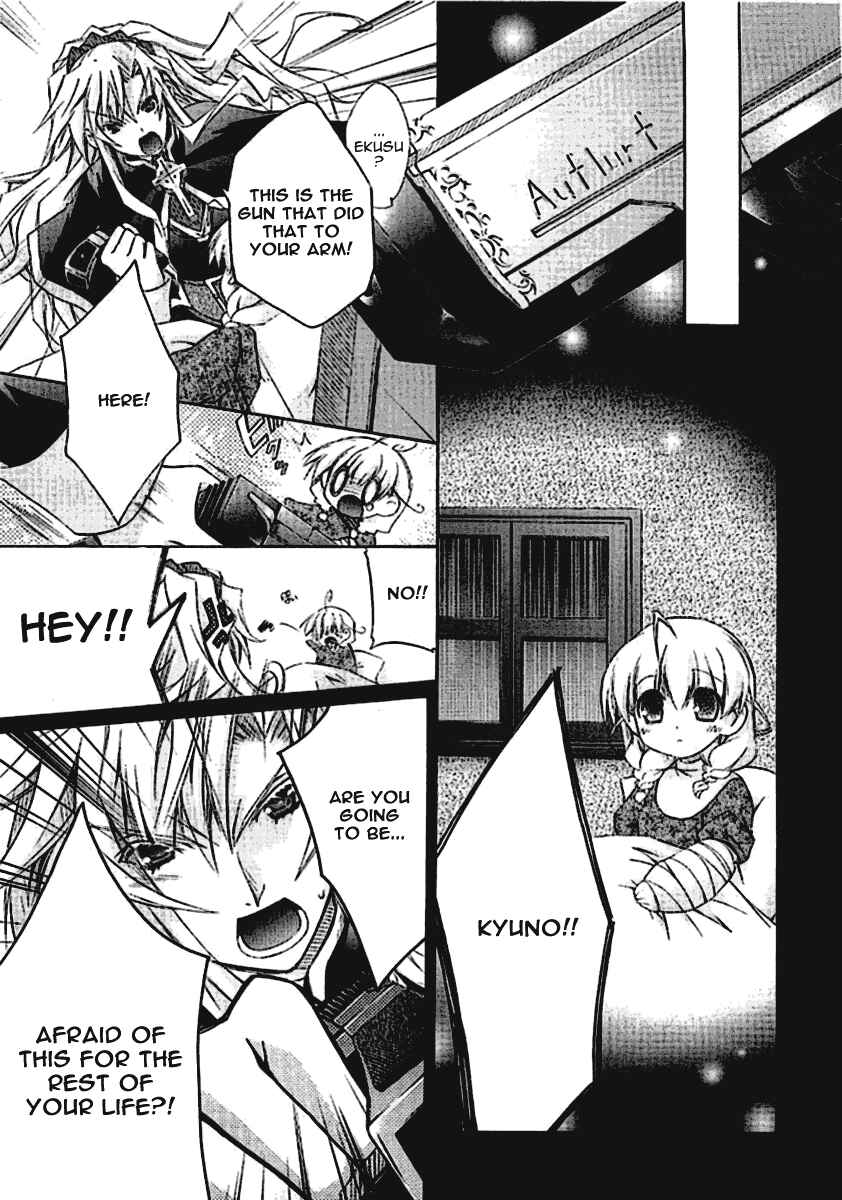 Page 26 Chapter 4 Holy☆Hearts!