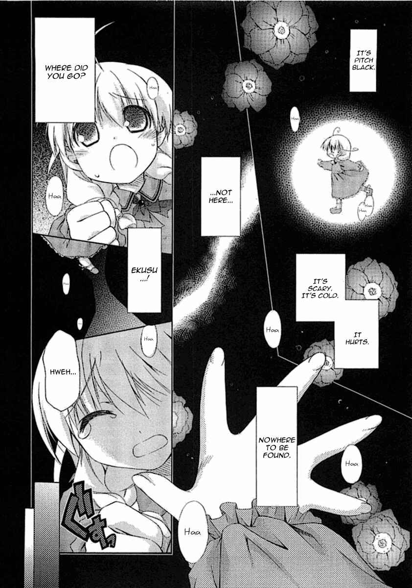 Page 3 Chapter 4 Holy☆Hearts!