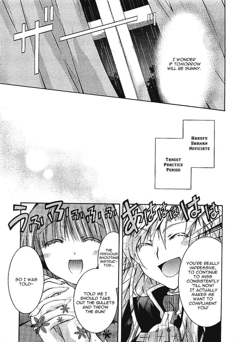 Page 6 Chapter 4 Holy☆Hearts!