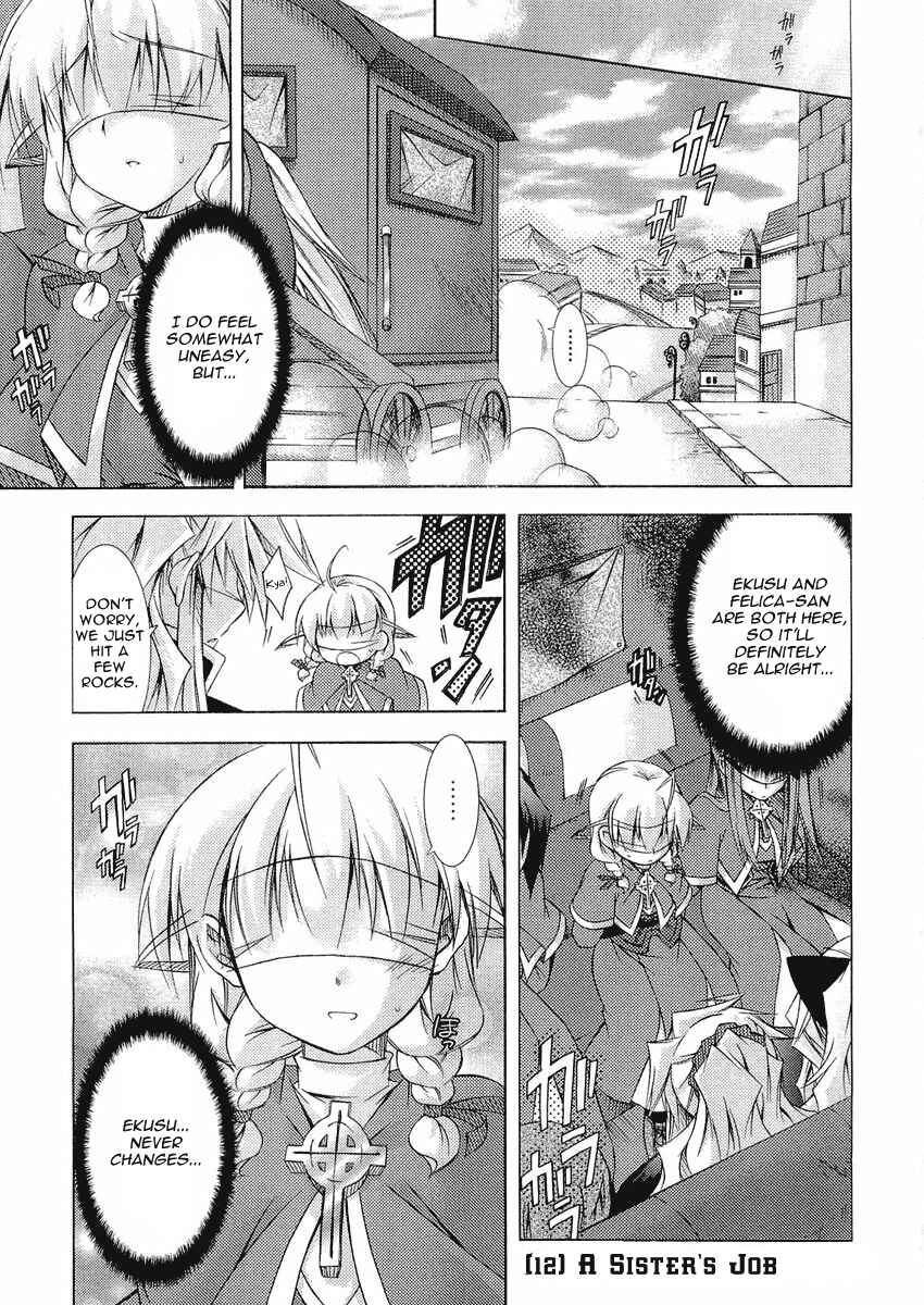 Page 2 Chapter 12 Holy☆Hearts!