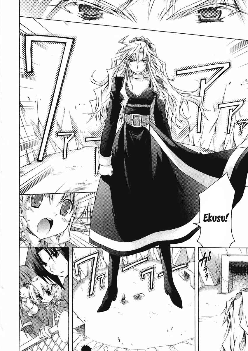 Page 21 Chapter 12 Holy☆Hearts!