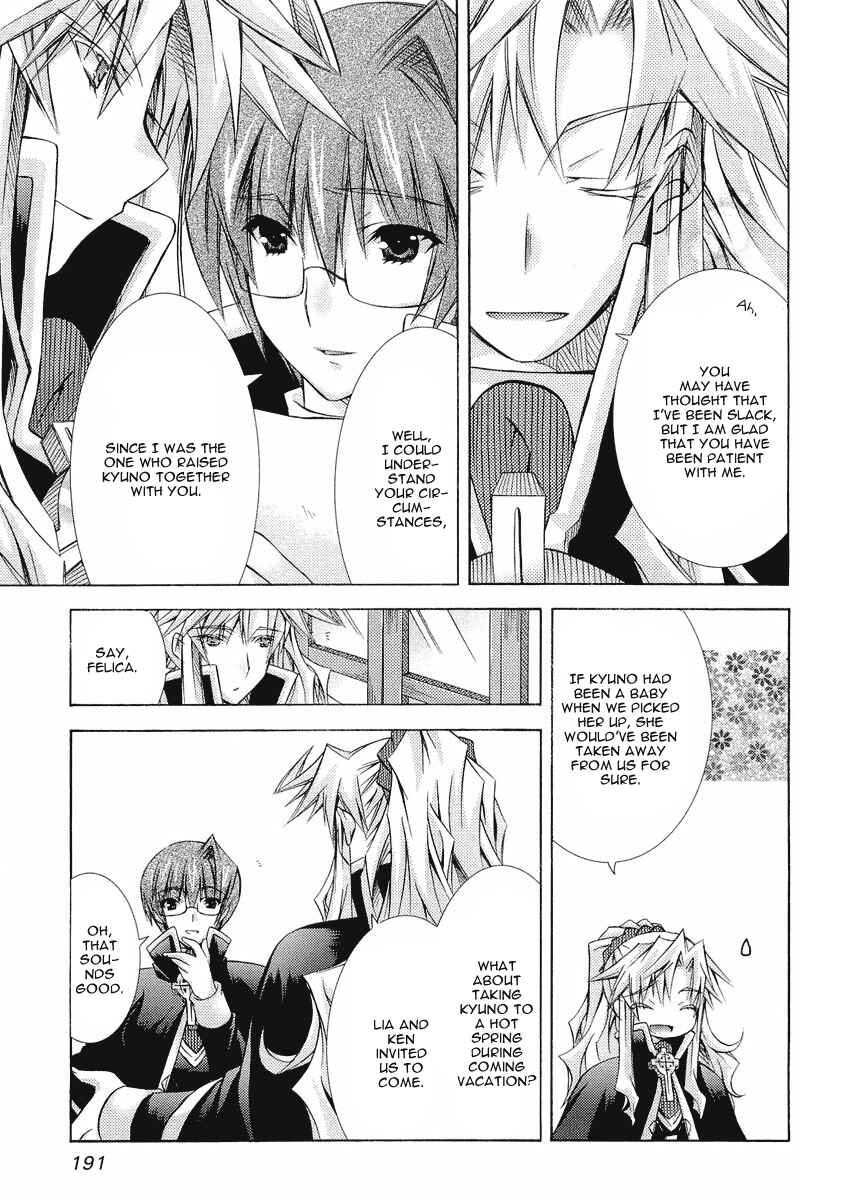 Page 30 Chapter 12 Holy☆Hearts!