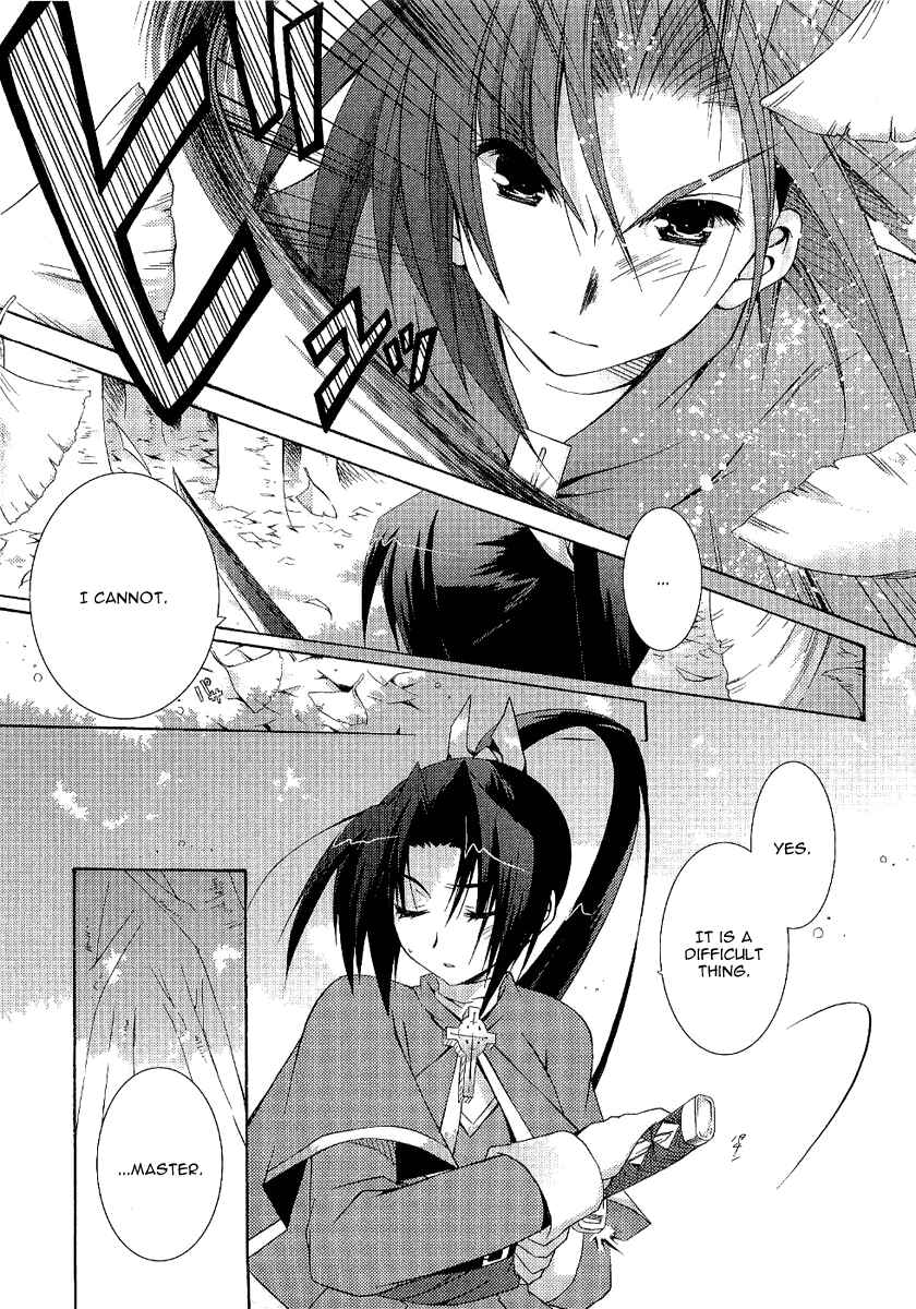 Page 10 Chapter 2 Holy☆Hearts!