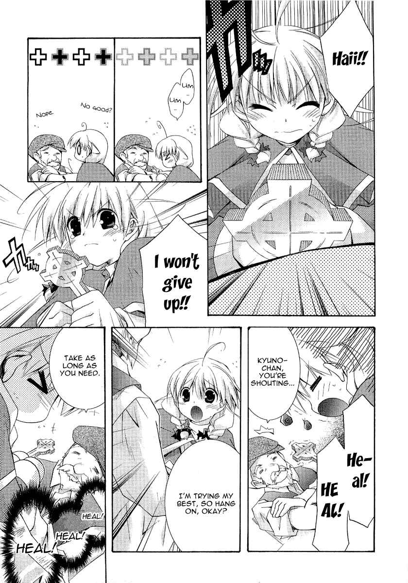 Page 14 Chapter 2 Holy☆Hearts!