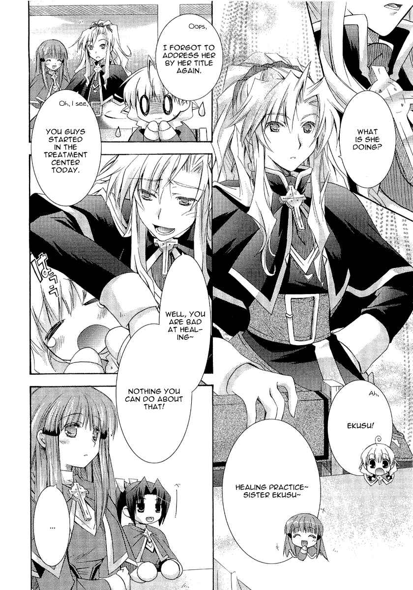 Page 23 Chapter 2 Holy☆Hearts!
