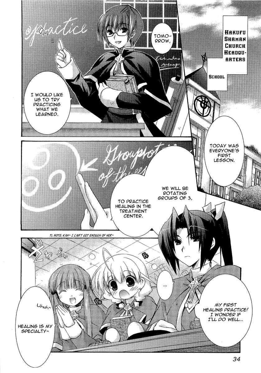 Page 3 Chapter 2 Holy☆Hearts!