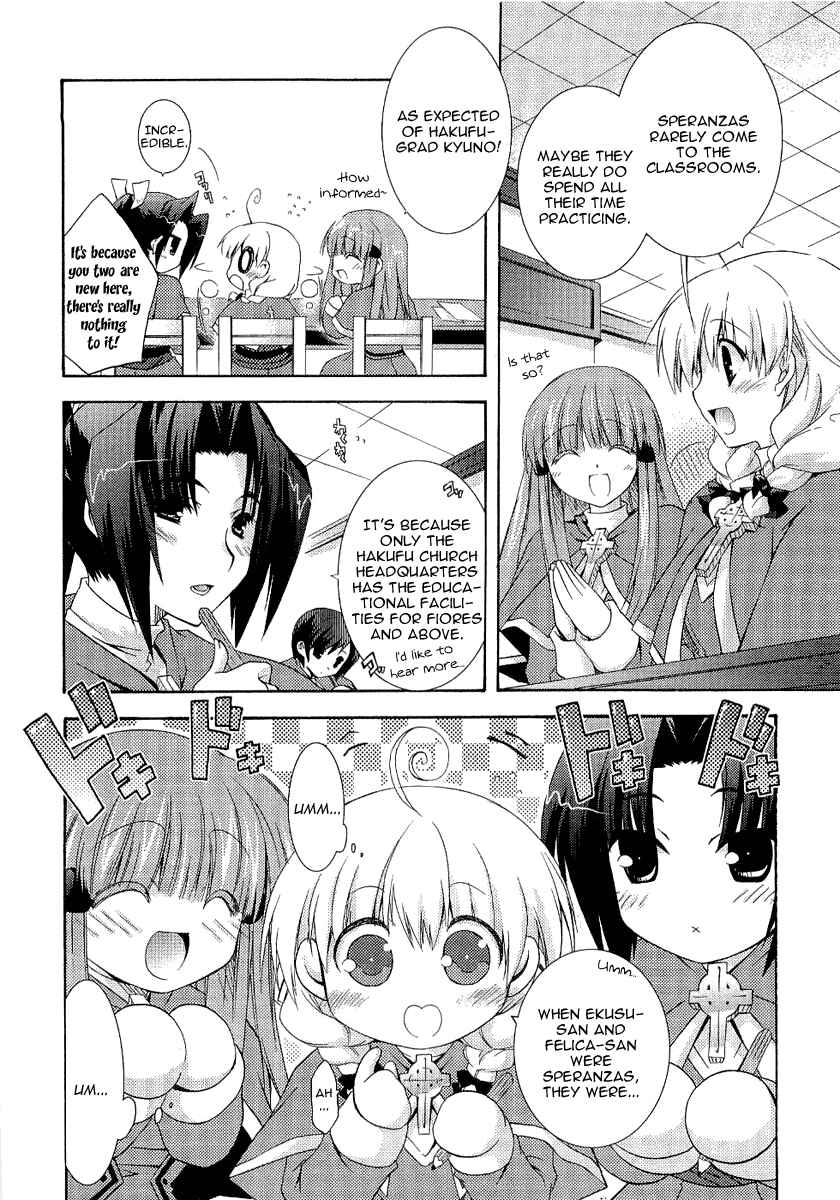 Page 5 Chapter 2 Holy☆Hearts!