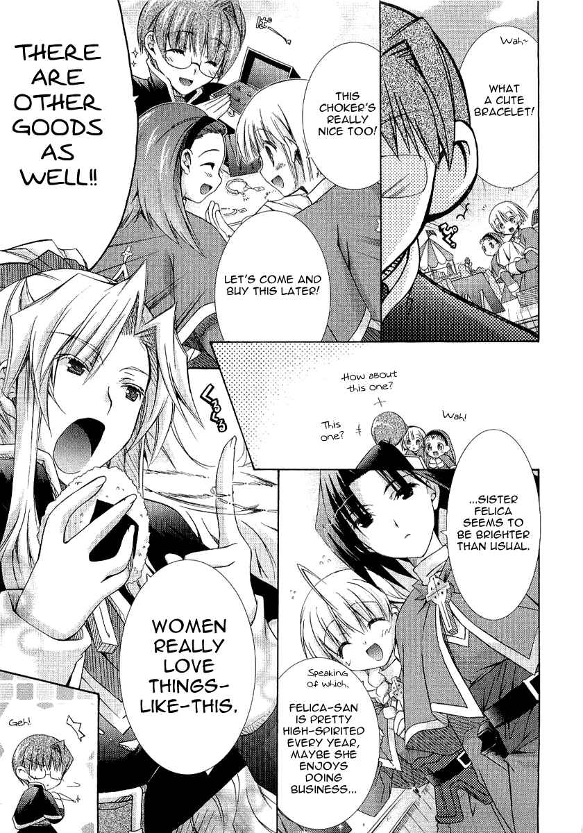 Page 12 Chapter 3 Holy☆Hearts!
