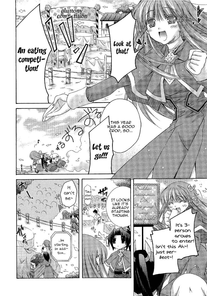 Page 25 Chapter 3 Holy☆Hearts!