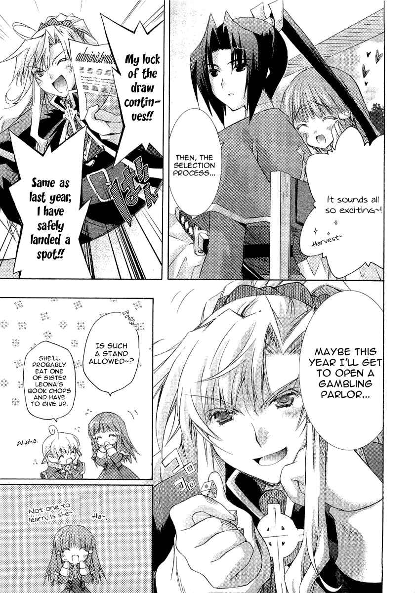 Page 4 Chapter 3 Holy☆Hearts!