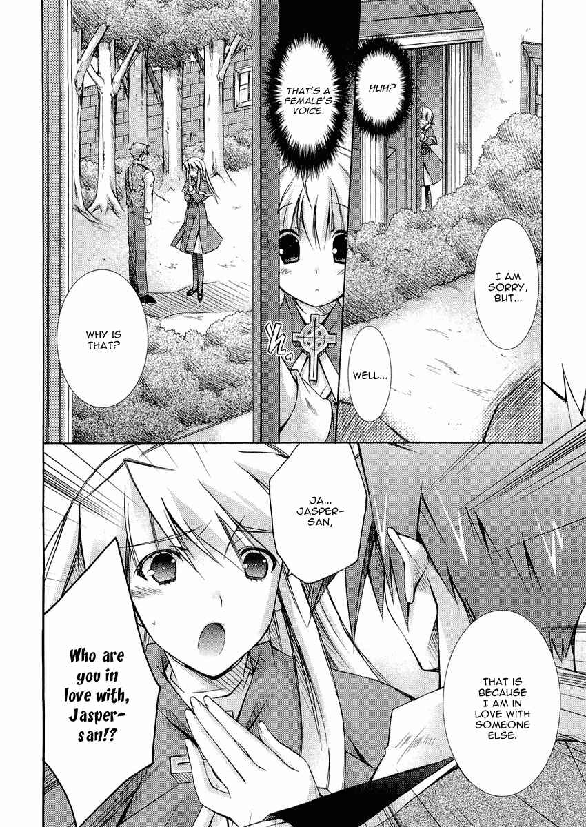 Page 15 Chapter 9 Holy☆Hearts!