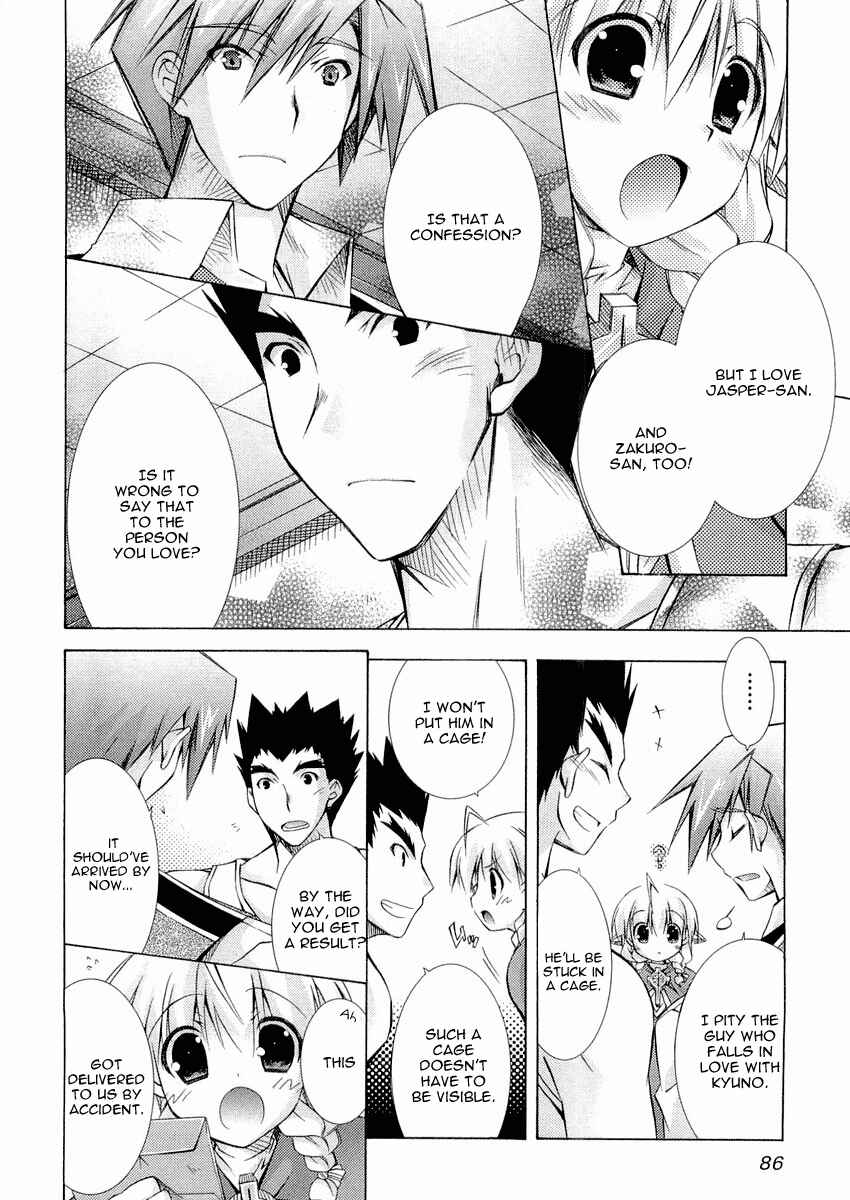 Page 23 Chapter 9 Holy☆Hearts!
