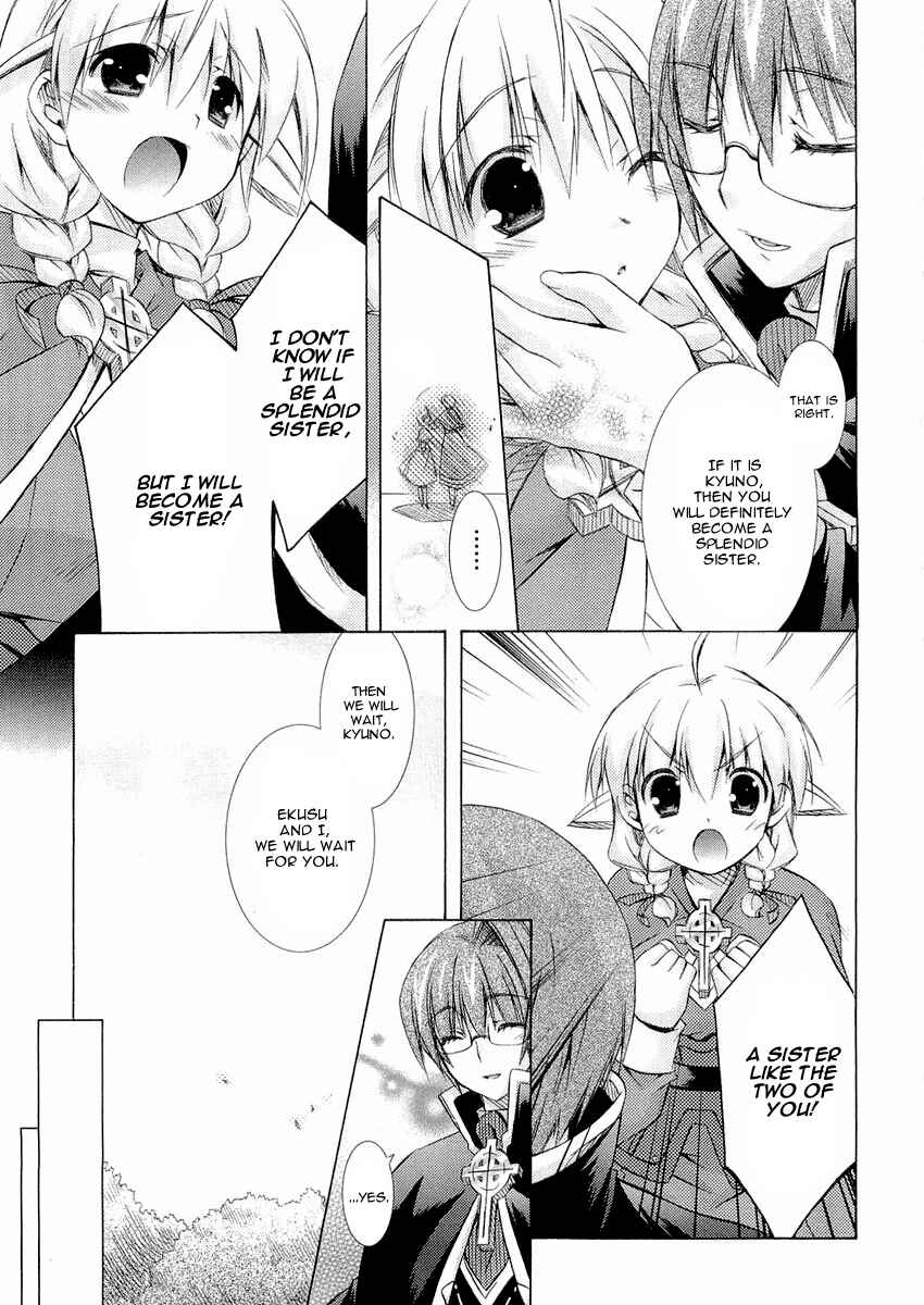 Page 32 Chapter 10 Holy☆Hearts!