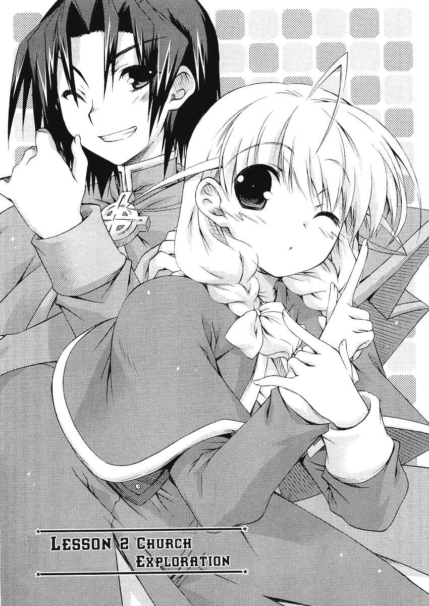 Page 2 Chapter 8 Holy☆Hearts!