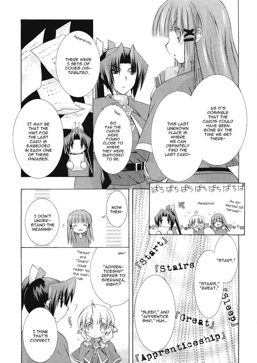 Page 24 Chapter 8 Holy☆Hearts!