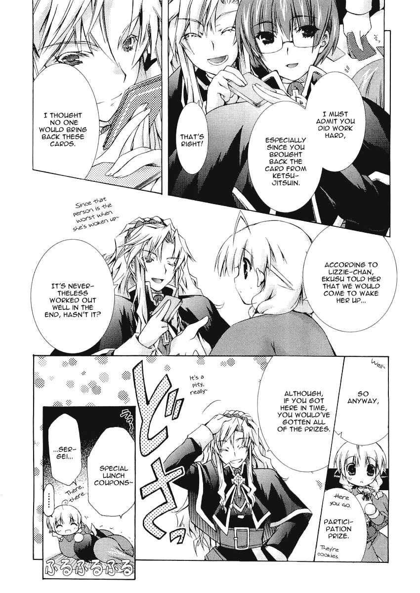 Page 33 Chapter 8 Holy☆Hearts!