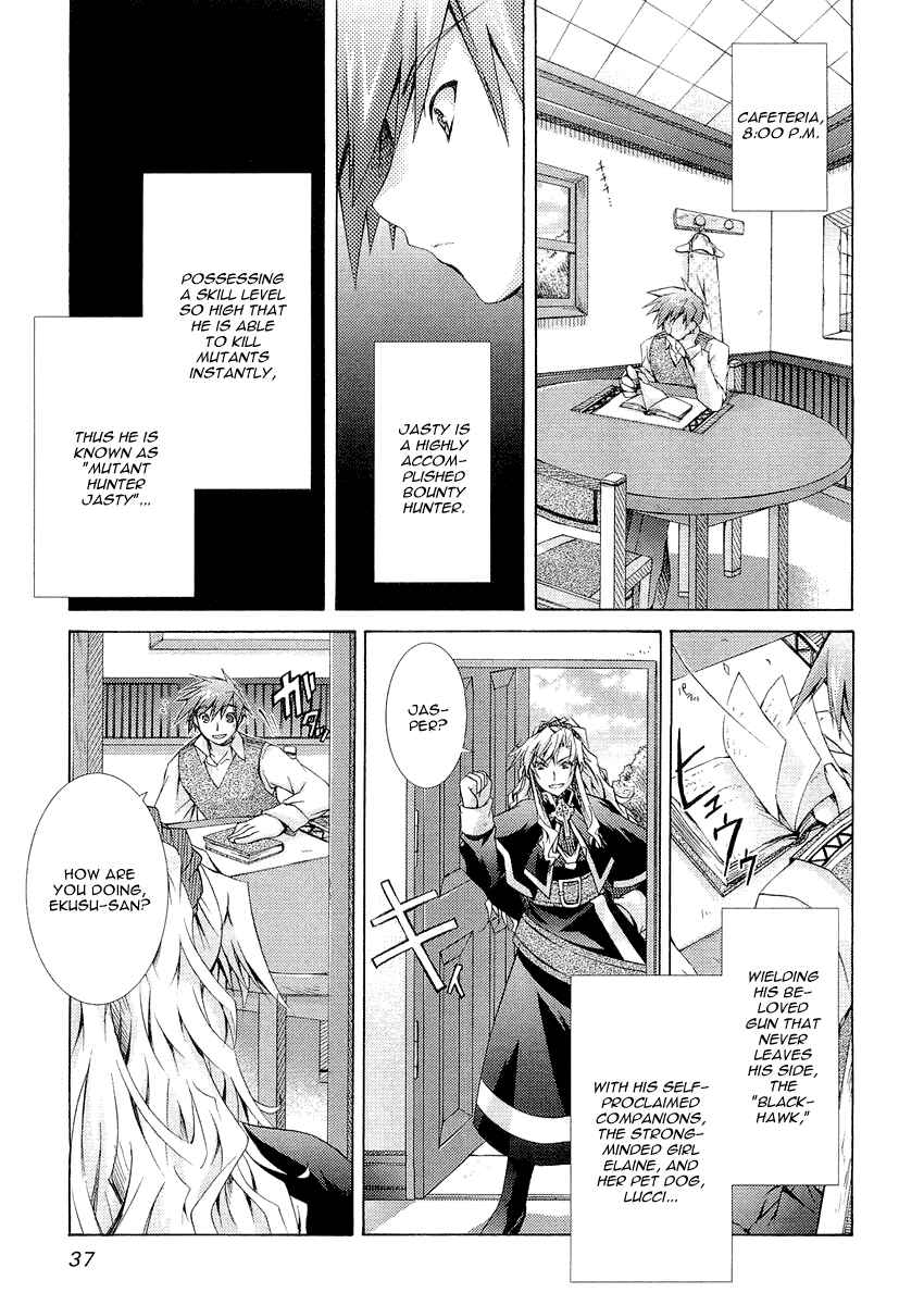 Page 6 Chapter 8 Holy☆Hearts!