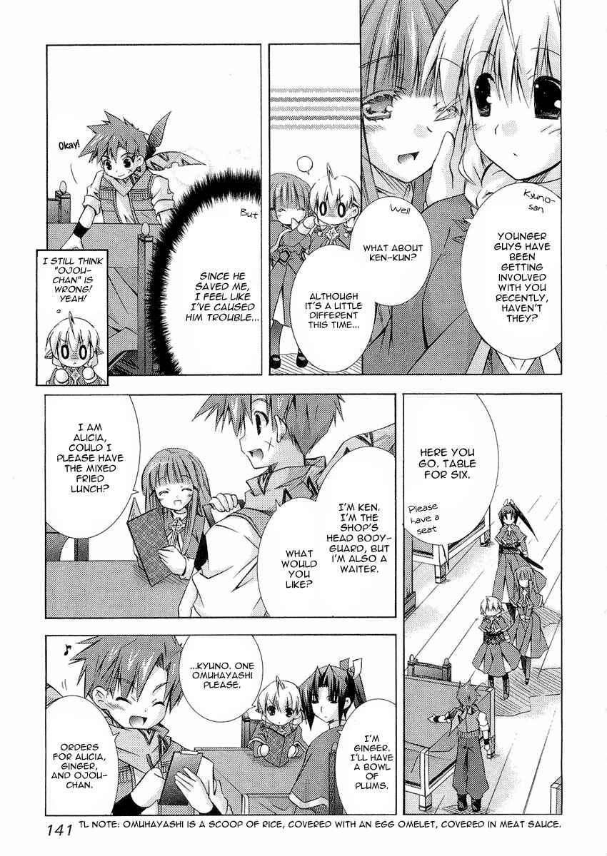 Page 14 Chapter 11 Holy☆Hearts!