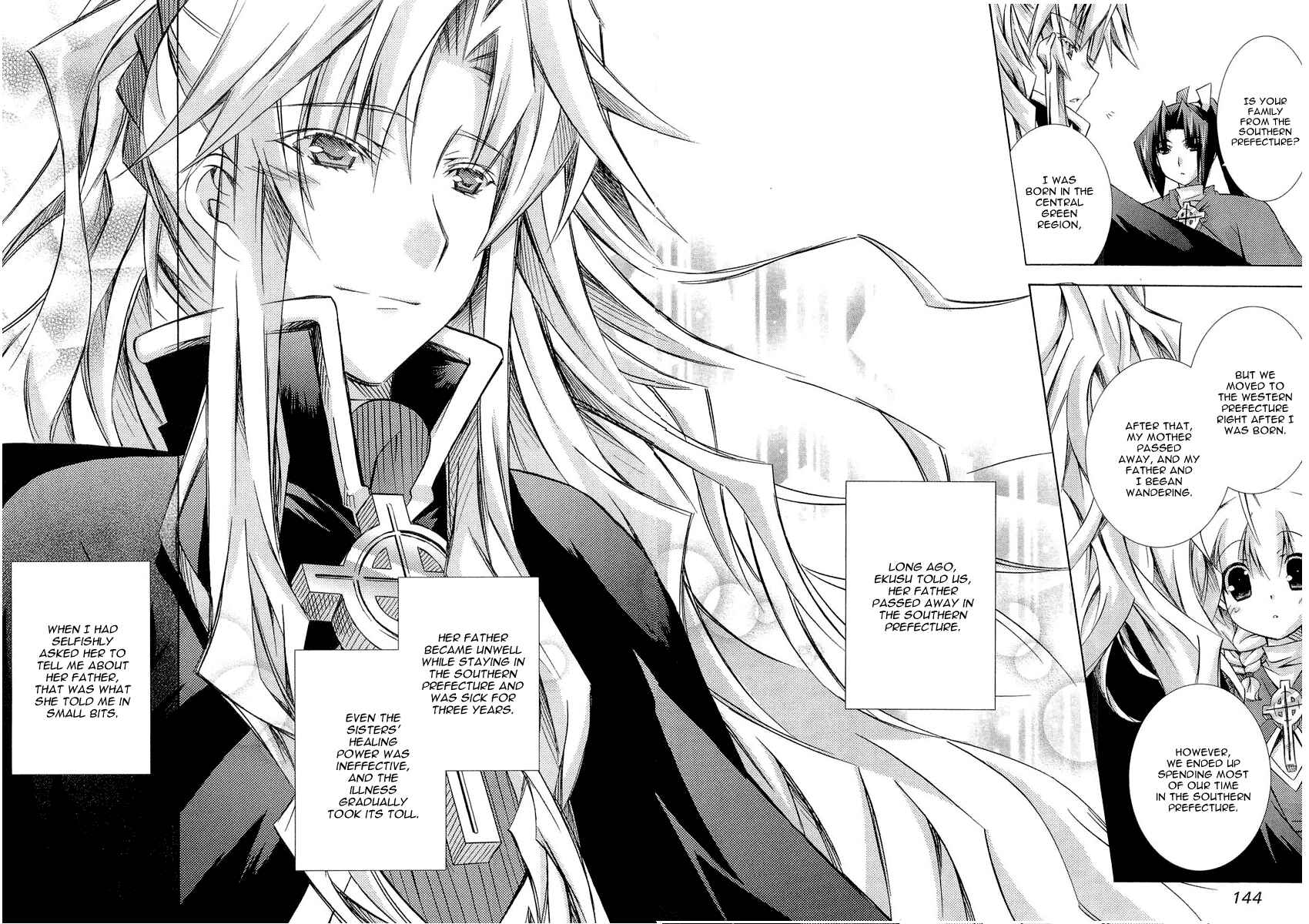 Page 17 Chapter 11 Holy☆Hearts!
