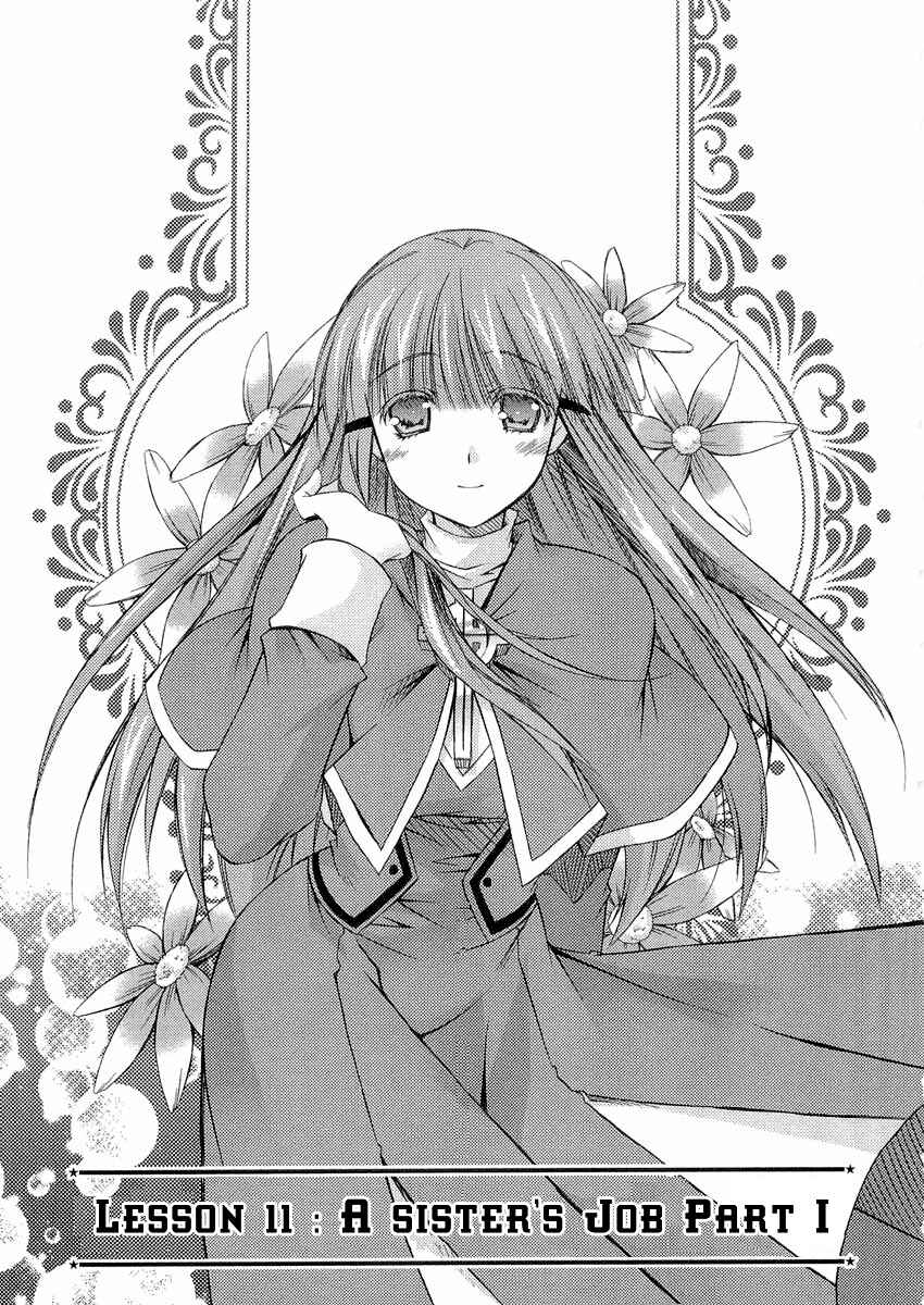 Page 2 Chapter 11 Holy☆Hearts!