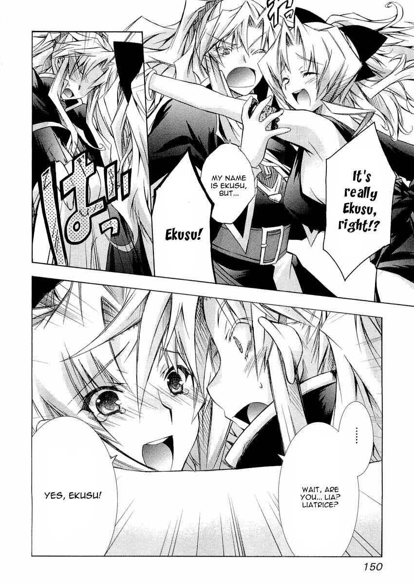 Page 22 Chapter 11 Holy☆Hearts!