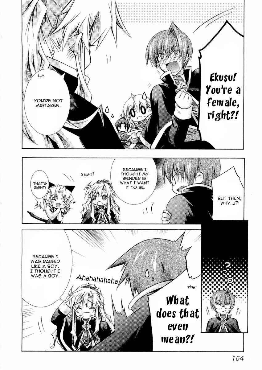 Page 26 Chapter 11 Holy☆Hearts!