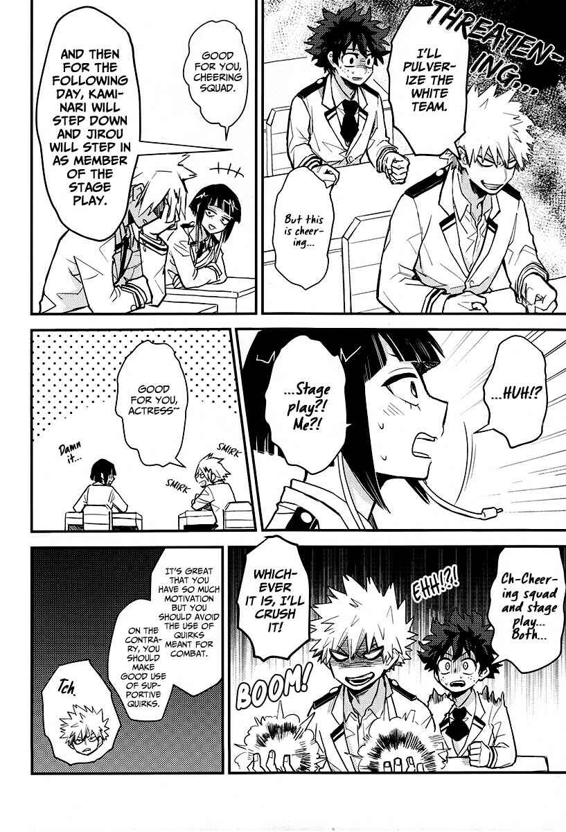 Page 12 Chapter Unknown_e717 Boku no Hero Academia - UAFES! (Doujinshi)