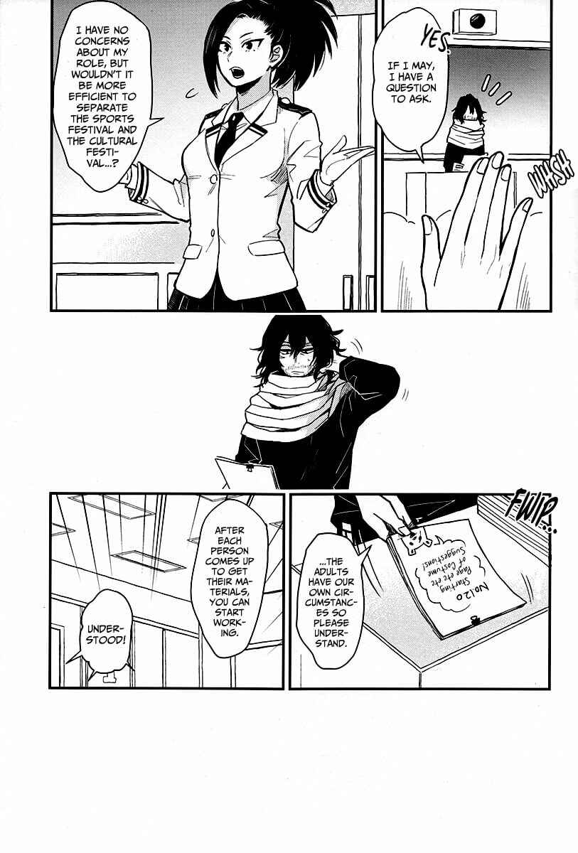 Page 13 Chapter Unknown_e717 Boku no Hero Academia - UAFES! (Doujinshi)