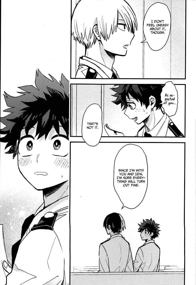 Page 15 Chapter Unknown_e717 Boku no Hero Academia - UAFES! (Doujinshi)