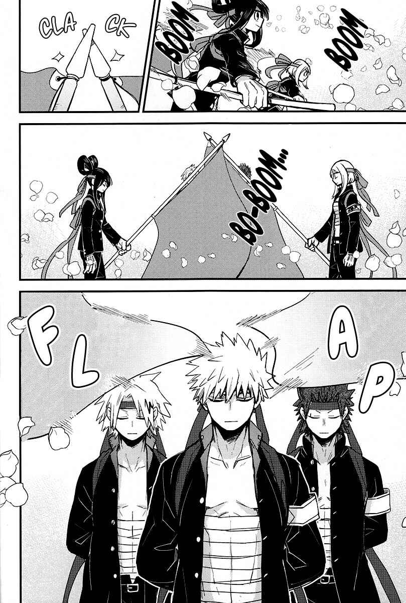 Page 20 Chapter Unknown_e717 Boku no Hero Academia - UAFES! (Doujinshi)