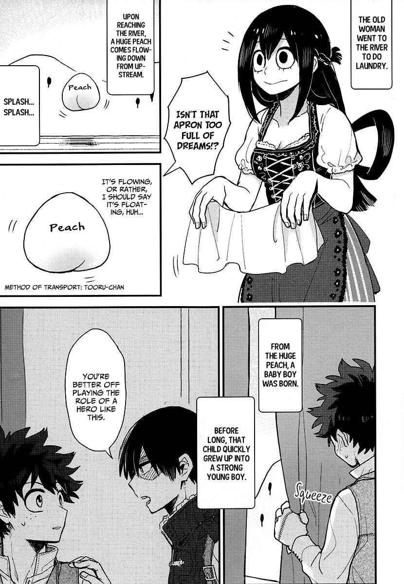 Page 31 Chapter Unknown_e717 Boku no Hero Academia - UAFES! (Doujinshi)